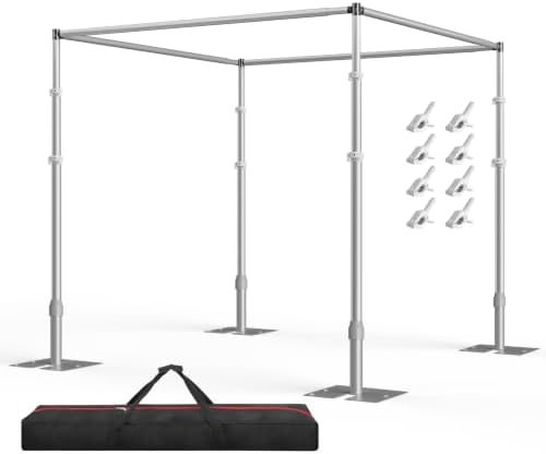 EMART 10ft Square Backdrop Stand Heavy Duty, Adjustable Pipe and Drape Kit — frame 1
